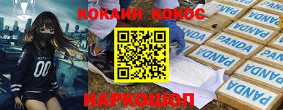 герыч Тула
