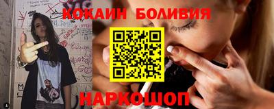 мефедрон Тулун
