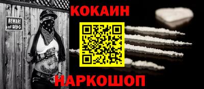 соль курить ск Туймазы