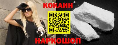 соль курить ск Туймазы