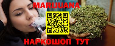 соль курить ск Туймазы