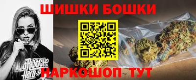 герыч Тула