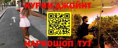 соль курить ск Туймазы