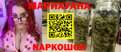 соль курить ск Туймазы