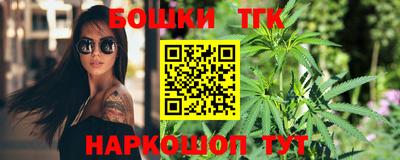 герыч Тула