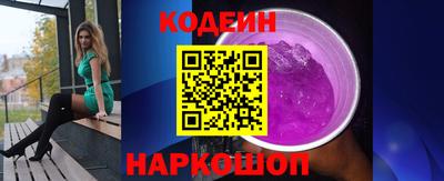 соль курить ск Туймазы