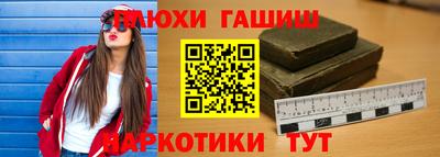 герыч Тула