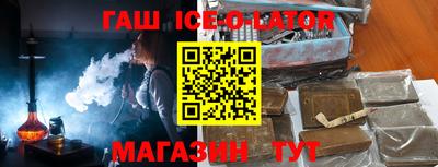 герыч Тула