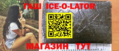 соль курить ск Туймазы