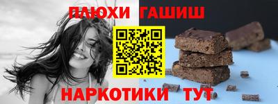 герыч Тула