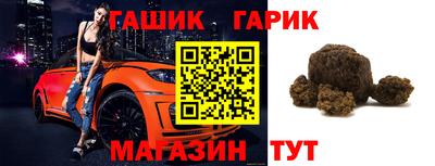 мефедрон Тулун