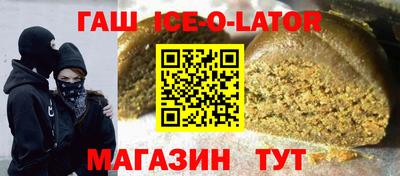 мефедрон Тулун