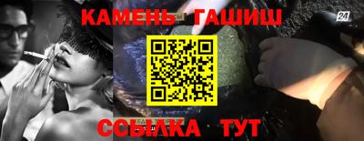 Альфа ПВП Усть-Джегута