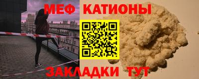 герыч Тула