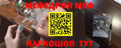соль курить ск Туймазы