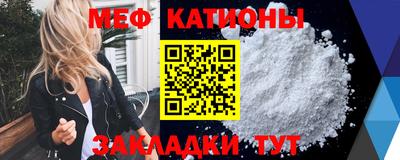 соль курить ск Туймазы